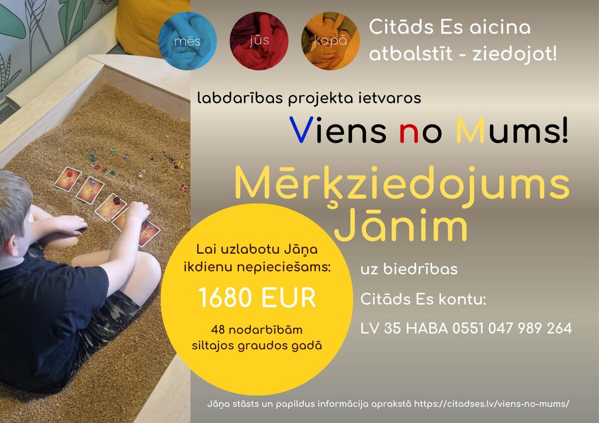 Janis_Viens_no_Mums_20252026.jpg